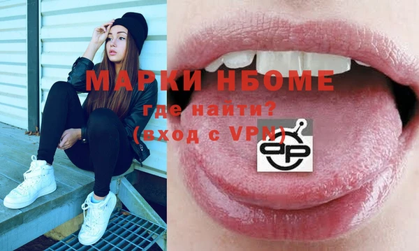 mdpv Белоозёрский